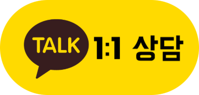 1:1상담 버튼 이미지